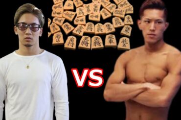 🔥朝倉未来 VS ダーク陸斗 将棋対決を解説してみた