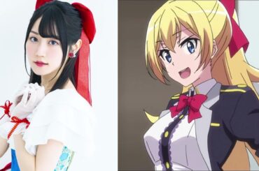 小倉唯コモレヒjunction Yayafa 小倉唯コモレヒjunction Yayafa