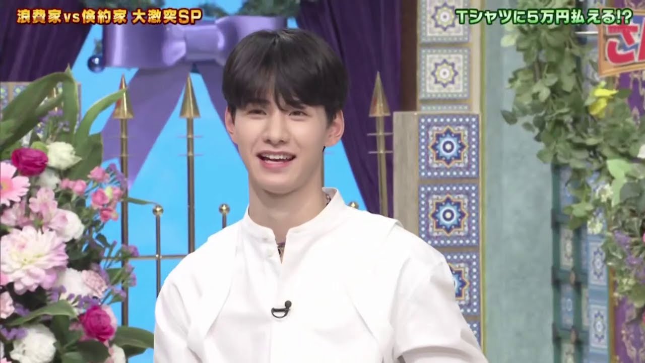 JO1 佐藤景瑚、SKE48 須田亜香里 踊る!さんま御殿!! 2021.5.4 FULL