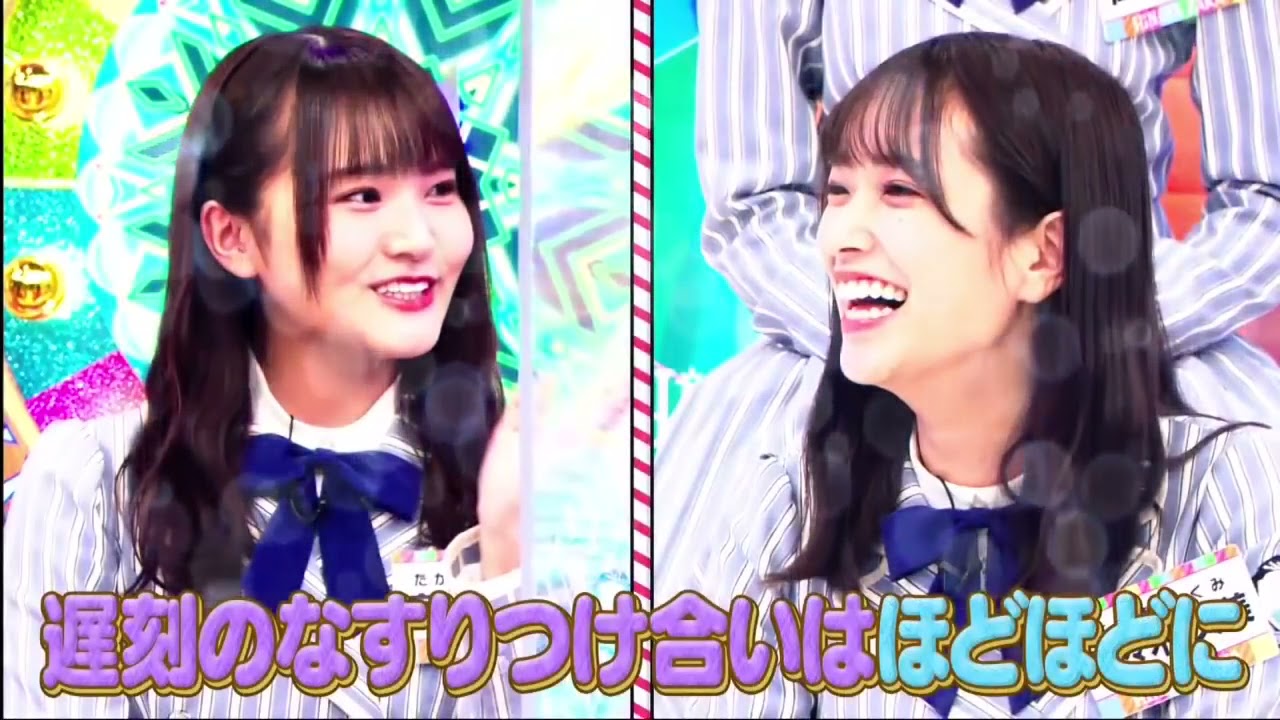 日向坂で会いましょう2021年 #79