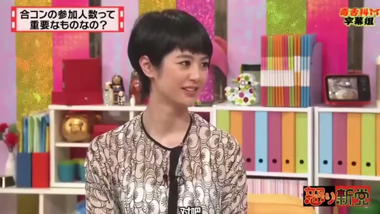 【 有吉弘行×夏目三久 】 「 結婚の話をしていた回」 FULL #3