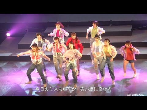 ASH-Wクラス「友達より大事な人」剛力彩芽