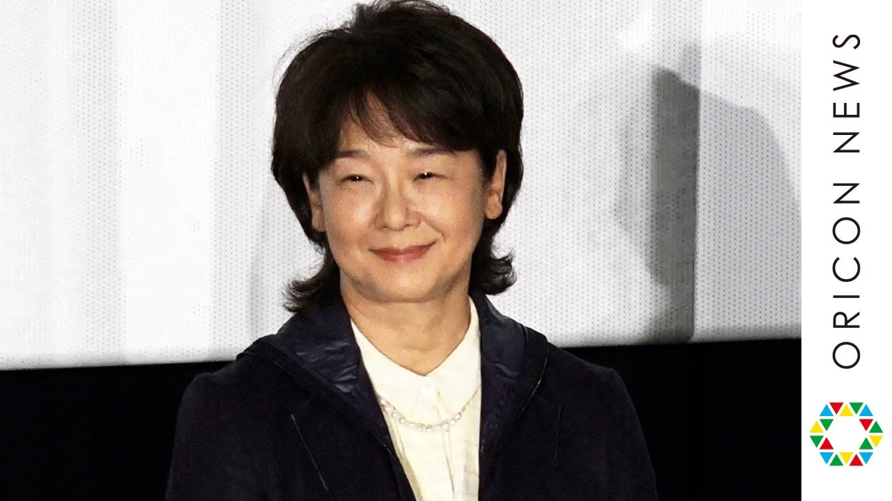 田中裕子、6年半ぶり映画舞台あいさつで笑顔　映画『おらおらでひとりいぐも』初日舞台あいさつ