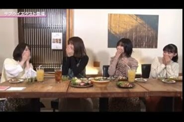 櫻坂46 松田里奈 可愛すぎる