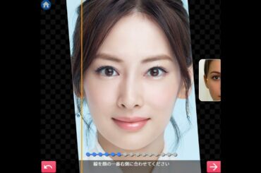 北川景子さん可愛いス Yayafa 北川景子さん可愛いス Yayafa