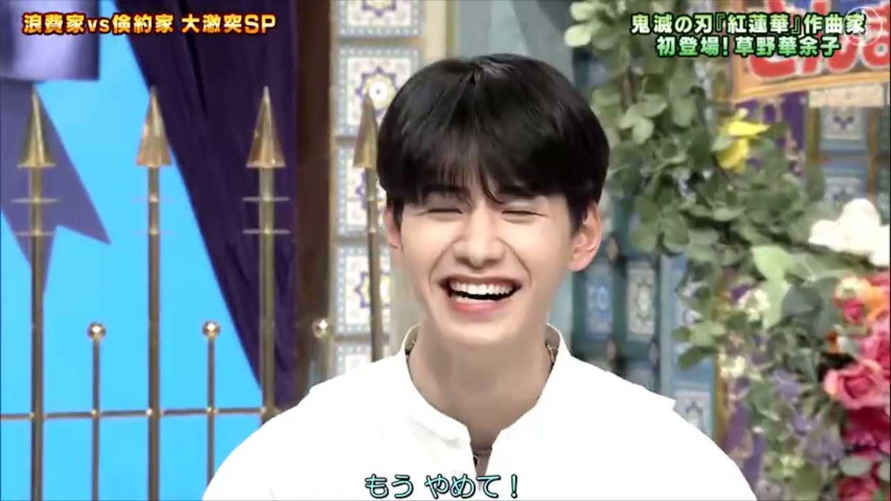 JO1 佐藤景瑚 踊る!さんま御殿!! 2021.05.04 FULL SHOW