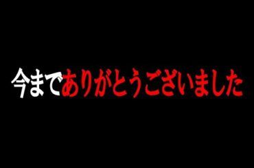 原神 今すぐ見て!!無告知で新たに実装された神機能がヤバすぎるｗ 原神げんしん