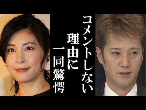 竹内結子の訃報に中居正広がコメントしない理由に一同驚愕 木村拓哉が逝去を知った直後に取った行動がヤバすぎる Yayafa