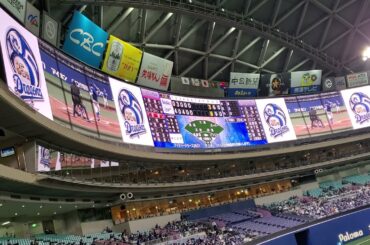 20210504　大野雄大［6回表］登板時の登場曲【｢ハルノヒ｣／あいみょん】　中日ﾄﾞﾗｺﾞﾝｽﾞ@ﾊﾞﾝﾃﾘﾝﾄﾞｰﾑ ﾅｺﾞﾔ･ﾋﾞｼﾞﾀｰ外野応援 ﾅｺﾞﾔﾄﾞｰﾑ