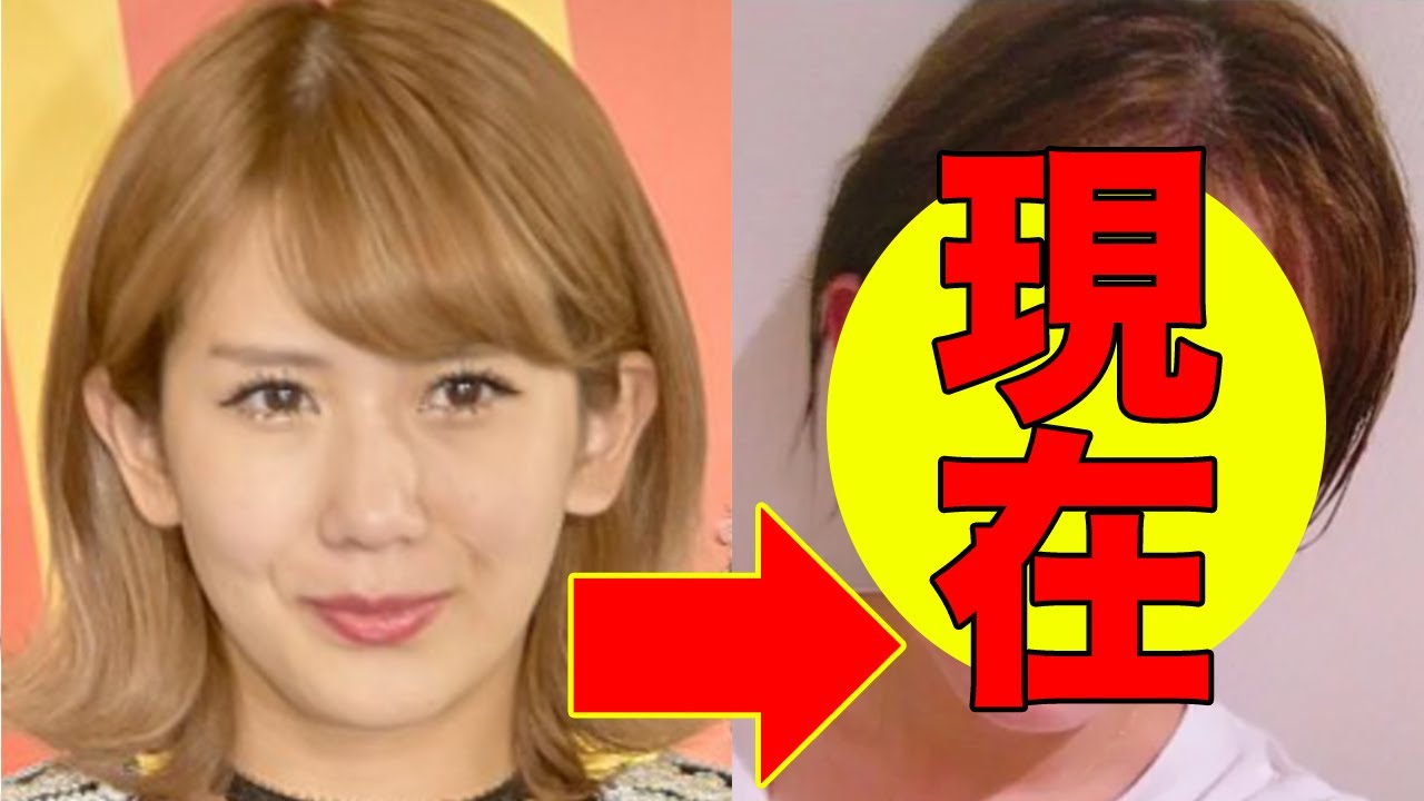 岡井千聖、引退後の現在がヤバすぎる・・・