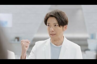 ✅  俳優の高橋一生が出演するコンタクトレンズブランド『アキュビュー』の新TVCMが12日より全国で放映する。高橋が研究所の所長となり、日本初の使い捨てコンタクトレンズとして1991年から発売している