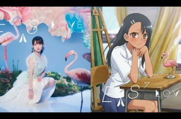 上坂すみれ「EASY LOVE」イジらないで、長瀞さん op