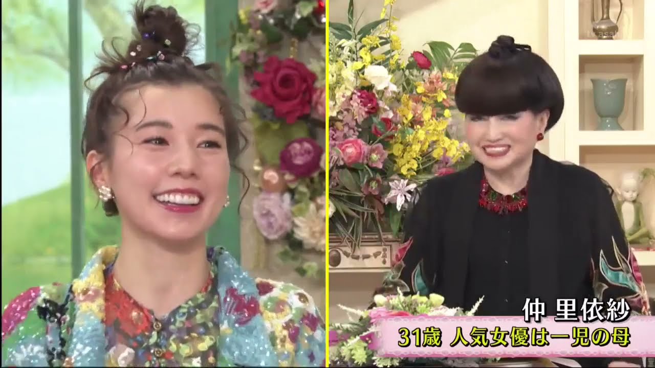 徹子の部屋 仲里依紗 「31歳!人気女優は一児の母」 徹子の部屋 仲里依紗 「31歳!人気女優は一児の母」