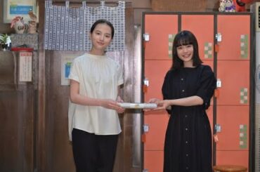 ニュース -  杉咲花「手料理に興味」　清原果耶からのプレゼントに大喜び　朝ドラヒロインバトンタッチ
