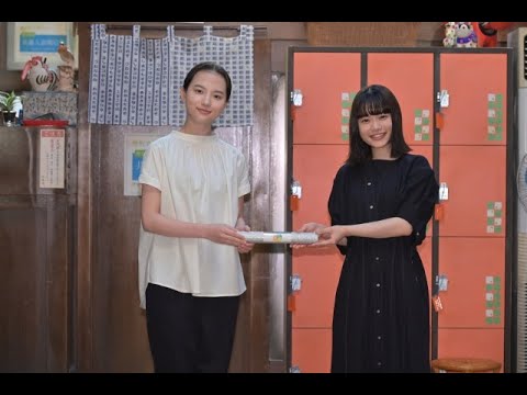 ニュース – 杉咲花「手料理に興味」 清原果耶からのプレゼントに大喜び 朝ドラヒロインバトンタッチ ニュース - 杉咲花「手料理に興味」 清原果耶からのプレゼントに大喜び 朝ドラヒロインバトンタッチ