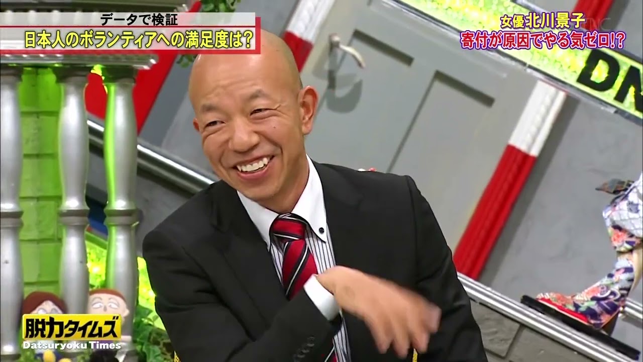 「脱力タイムズ」【北川 景子】今やったら4分間超えられるのかなって 「脱力タイムズ」【北川 景子】今やったら4分間超えられるのかなって