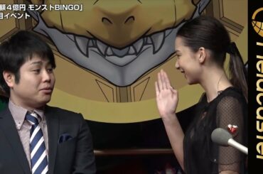 ノンスタ・井上がNikiを本気で口説こうとするも...「大丈夫です...。」『モンストBINGO』お披露目イベント