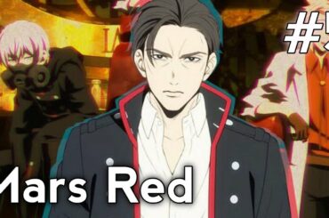 Mars Red Episode 5 [English Sub]