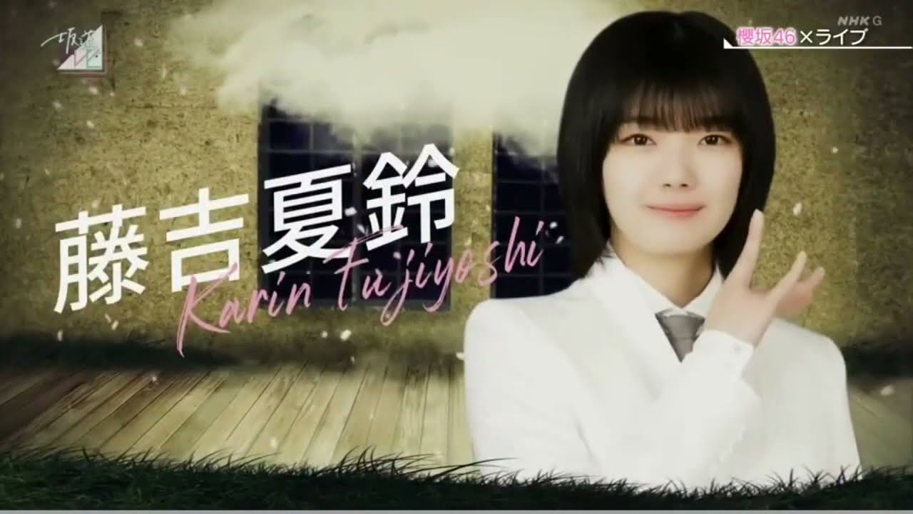 日向坂46、乃木坂46、櫻坂46のメッセージ x 坂道テレビ 02月27日 FULL SHOW 3つのグループが激動の１年を振り返る！