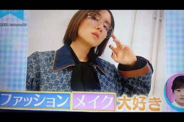 ZIP 板垣李光人くんの魅力 美意識の高さに浜辺美波「妖精」