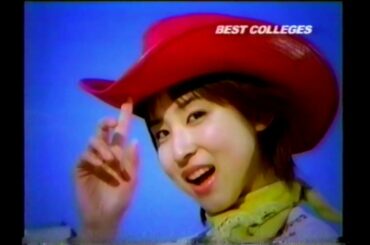 【cm集】2003平成15⑨中田英寿紺野美沙子上戸彩伊東美咲長谷川京子ほか