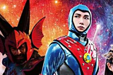 変なのキタ～！元欅坂46出演映画「遊星王子2021」伝説の特撮が令和に復活！特報映像第一弾が解禁！