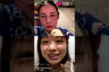 吉田羊 素敵な着物 2021.05.07 インスタライブ ひつじ