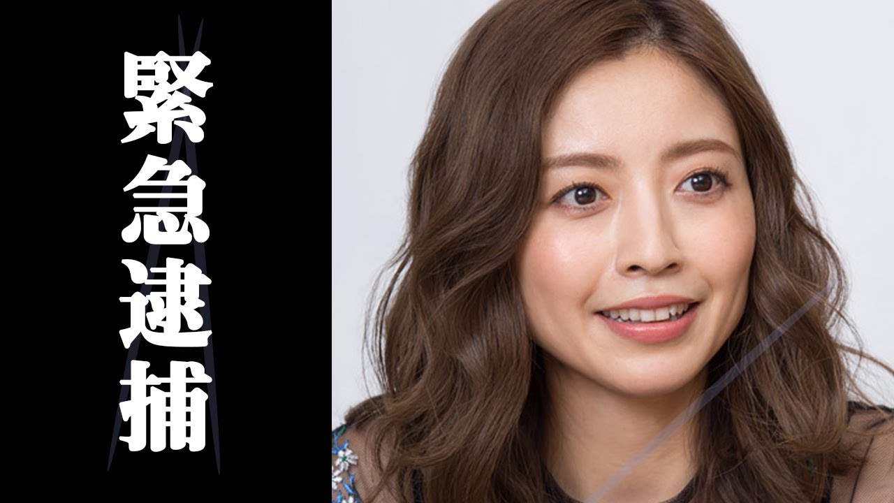 【激震】槇原敬之に続き、片瀬那奈も遂に完全終了へ‼︎　明らかになった槇原の件の裏事情などが色々とガチでヤバすぎる