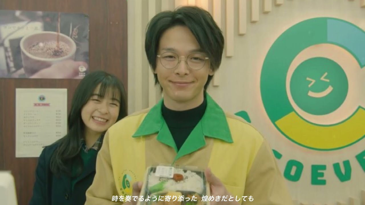 【この恋あたためますか】「silent / SEKAI NO OWARI」森七菜 中村倫也 石橋静河 仲野太賀 古川琴音 飯塚悟志 恋あた セカオワ – nightcore – 【この恋あたためますか】「silent / SEKAI NO OWARI」森七菜 中村倫也 石橋静河 仲野太賀 古川琴音 飯塚悟志 恋あた セカオワ - nightcore -