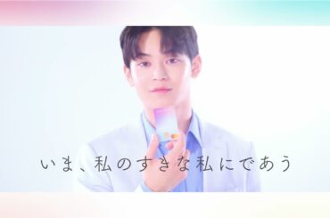 JO1 與那城奨🌺 Likeme♡card