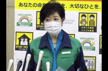 ✅  今月１１日が期限となっている新型コロナウイルス感染症対策の緊急事態宣言などを巡り、東京都と埼玉、千葉、神奈川の１都３県知事は６日、政府...