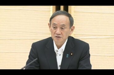 ✅  政府は7日、新型コロナウイルス対策本部を開き、東京、大阪など4都府県に発令している緊急事態宣言を5月末まで延長し、新たに愛知県、福岡県を追加することを決めた。菅首相「新規感染者数は、大都市部を中