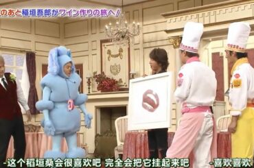 【シャッフルビストロ第三弾】木村拓哉