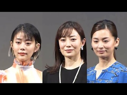 ✅ 母と子の壮絶なドラマを描いた映画「明日の食卓」の完成報告会が5月5日都内で行われ、これが10年ぶりの映画主演作となる菅野美穂(43)さんと、高畑充希(29)さん、尾野真千子(39)さんらが登場。 ✅ 母と子の壮絶なドラマを描いた映画「明日の食卓」の完成報告会が5月5日都内で行われ、これが10年ぶりの映画主演作となる菅野美穂(43)さんと、高畑充希(29)さん、尾野真千子(39)さんらが登場。