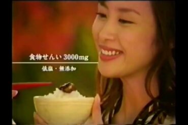 【cm集】2007平成19⑥山田優阿部寛石原さとみ安室奈美恵吉永小百合ほか