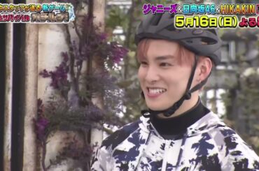 JO1 川西拓実 超水上サバイバル オチルナ! 2021 5 8