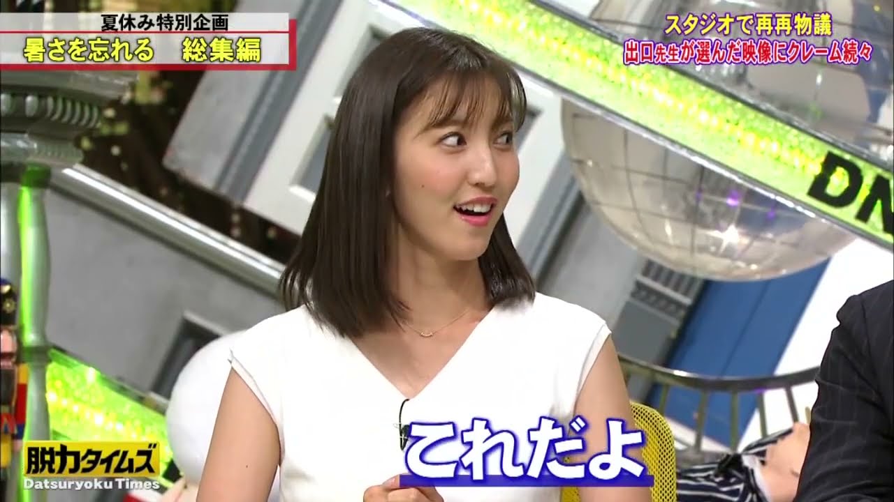 【平子祐希 × EXILE 松本利夫 × 野村萬斎】最も興味深い瞬間 ・ 「ホントにスゴいのは やめて下さい」