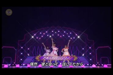 乃木坂46 9th YEAR BIRTHDAY LIVE ～4期生ライブ～ 『ごめんねスムージー』