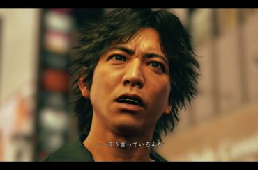 #55 ジャッジアイズ　死神の遺言　さくさくプレイ　木村拓哉さん、決意を新たにする　Judgment