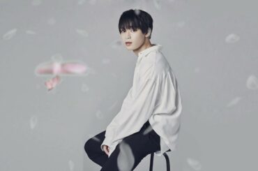 JO1 與那城奨🌺 桜 cover フル