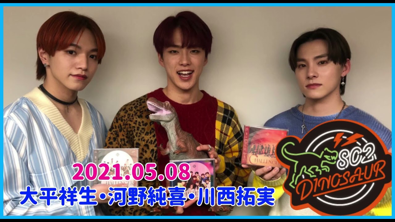 【JO1】2021.05.08【ラジオ】