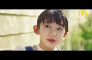 木村佳乃　近藤華　CM　マクドナルド　「チキンマックナゲット 15ピース『ママは味方だよ』篇」
