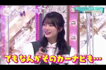 そこ曲がったら、櫻坂　2021年5月2日 ♪1080p HD♪ Full