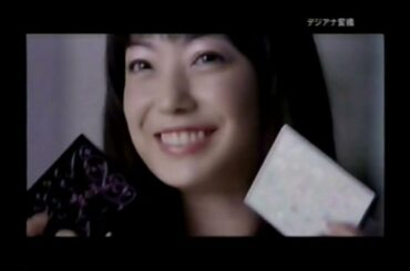 【cm集】2012平成24⑦ユースケ・サンタマリア深田恭子菅野美穂上戸彩ほか※スマスマ２時間スペシル内のＣＭ他