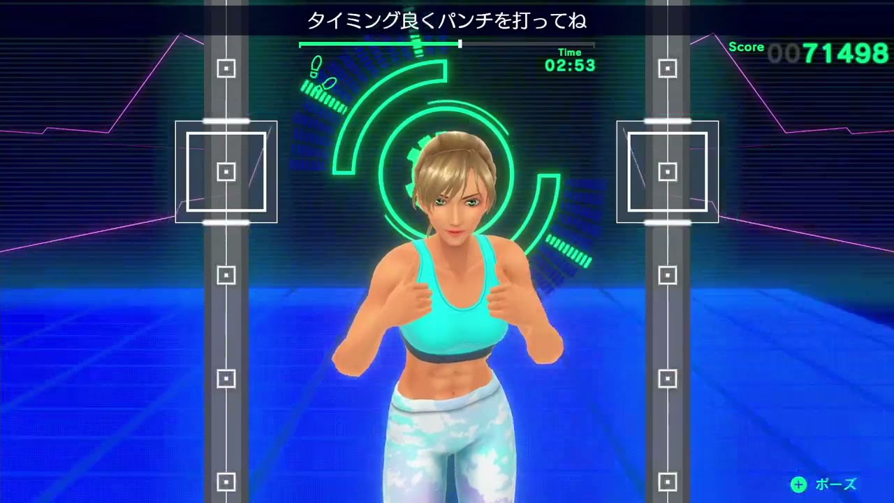 【フィットボクシング2】大人気の女性声優『上坂すみれ』がインストラクターのゲームフィットボクシング2やってみた Fit Boxing 2 リズム&エクササイズ マルティーナ 【フィットボクシング2】大人気の女性声優『上坂すみれ』がインストラクターのゲームフィットボクシング2やってみた Fit Boxing 2 リズム&エクササイズ マルティーナ