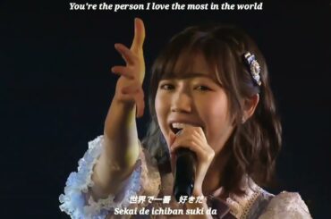 AKB48 - オネストマン / Honest Man - 渡辺麻友卒業劇場公演 / Watanabe Mayu Final Theater Performance 171226