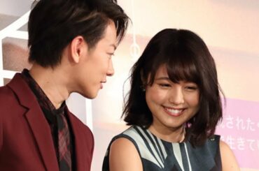 有村架純と佐藤健が熱愛？「夫婦の星」と言われてた！？