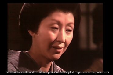 大河ドラマ「花神」総集編第一回ダイジェスト　司馬遼太郎原作　明治維新　大村益次郎 (中村梅之助)　吉田松陰 (篠田三郎)　イネ (浅丘ルリ子)　金子重之助 (岡本信人) 桂小五郎 (米倉斉加年)