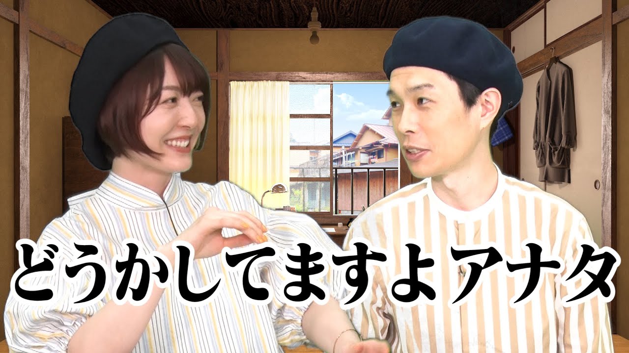 【鬼滅声優・花澤香菜＆ハライチ岩井】錦鯉まさのり原作「皿洗いバトル漫画」を読んで語る！※花澤さんが意味不明な発言をします【作画は、のむらしんぼ先生！】