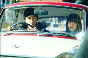 ✅  【エンタなう】綾野剛にもひるまない岸井ゆきのの怪演　映画「ホムンクルス」